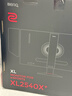 卓威奇亚（ZOWIE GEAR）280Hz显示器 电竞显示器 FastTN屏 游戏显示屏 电脑显示器240hz升级款 XL2540X+ 实拍图