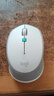罗技（Logitech） M380 无线鼠标 无线2.4G 办公鼠标 百度AI智能语音输入打字翻译 家用办公型M380 珍珠白 实拍图
