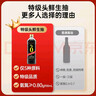 千禾头鲜生抽 1L【0添加 特级酱油】黄豆酿造调料【产品交替发货】 实拍图