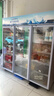 新飞（frestec）展示柜冷藏保鲜柜酒水饮料冰柜双开门冷藏柜酒店冷藏保鲜柜超市直冷玻璃门风冷无霜冰箱立式冷柜 大三门上机1300L【4D风冷无霜】1.8米 实拍图