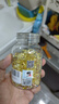 修正维生素e软胶囊VE补充维生素E维e 500mg*100粒 实拍图