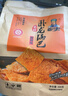 卧龙手工老灶锅巴300g*3包休闲零食锅巴麻辣*1+五香*1+爆辣*1 实拍图
