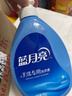 蓝月亮 手洗专用洗衣液 风清白兰 500g/瓶 内衣内裤适用 易漂洁净去污 实拍图