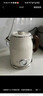 美的（Midea）艺术家电热水壶  烧水壶自动断电保温一体  1.6L大容量电热水壶 316L不锈钢恒温壶 精准控温 63-Q 实拍图