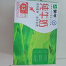 蒙牛全脂纯牛奶250ml*16盒 牛奶送礼盒装 电商定制 部分地区7月 实拍图