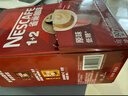 雀巢（Nestle）【樊振东同款】1+2特浓低糖*速溶咖啡三合一冲调饮品90条1170g 实拍图
