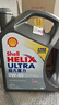 壳牌（Shell）全合成机油超凡喜力0W-40 API SP级 4L灰壳汽车保养香港进口 实拍图
