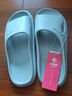 洁丽雅防臭拖鞋男士夏季2025新款居家室内浴室洗澡eva家用防滑凉拖鞋女 浅灰 【无甲醛致癌物】 42-43 适合41-42码 实拍图
