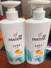 潘婷洗发水乳液修护洗护套装洗500g+护500g+护40ml 护发养发洗头膏 实拍图