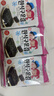 Zek韩国进口 经典原味海苔紫菜包饭寿司即食烤海苔 儿童零食5g*3包 实拍图