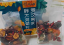 忆江南金桔柠檬百香果2盒210g儿童水果茶茶包冻干柠檬片冷泡茶花果茶 实拍图