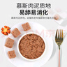 麦富迪佰萃 猫湿粮 猫零食成猫幼猫罐头 营养慕斯罐头 鸡肉口味(375g×12罐) 实拍图