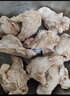 CP正大食品白羽鸡翅根2斤 生鲜冷冻 鸡肉烤鸡翅鸡肉 腌制鸡肉 实拍图