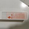 百洛（Bio-Oil）多重润养护肤油200ml按摩精华油抗皱保湿敏感肌适用 实拍图