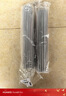 五月花33cm对折式挤水胶棉拖把拖布替换头2只装AL-PJ02（适配AL-JM30） 实拍图
