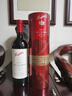 奔富（Penfolds）麦克斯大师承诺 西拉/设拉子干红葡萄酒 750ml*6礼盒整箱【澳版】 实拍图