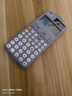 卡西欧（CASIO）fx-991CN CW科学函数计算器fx-991升级款大学生物化生竞赛考研学习考试灰白搭配 实拍图
