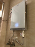 奥特朗（otlan）F15H-Z70F即热式电热水器小厨宝 家用小型速热免储水 快热式恒温淋浴机【0-7KW智能变频】 实拍图