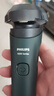 飞利浦（PHILIPS）电动剃须刀新一代旋风1系刮胡刀 风驰切剃3D浮动刀头 送老公 送男友 父亲生日礼物 实拍图