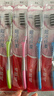 高露洁（Colgate）纤柔备长炭软毛牙刷 5支 超细软毛 深层洁齿 京东自营 实拍图
