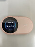 中兴（ZTE）随身wifi6免插卡移动4G全网通无线上网卡随行笔记本宽带网络设备3000mAh大电池U10S Pro盈盈 实拍图