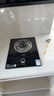 苏泊尔（SUPOR）燃气灶煤气灶具单灶[家电国家补贴至高20%]5.0KW火力64%热效率嵌入式可调节底盘 天然气DBD02 实拍图