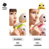 babycare儿童保温杯婴儿宝宝学饮杯吸管水杯水壶不锈钢300ml-新旧款混发 实拍图