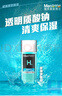 曼秀雷敦男士控油保湿爽肤水120ml*2补水收缩毛孔须后舒缓护肤品礼物男 实拍图