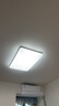 欧普（OPPLE）护眼吸顶灯客厅大灯可调色高显指LED照明简约灯具灯饰套餐7包安装 实拍图