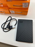西部数据（WD）4TB 移动硬盘 USB3.0 My Passport随行版2.5英寸 黑 机械硬盘 笔记本电脑外接 大容量加密存储 实拍图