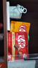 雀巢 奇巧kitkat威化牛奶&榛子巧克力 96g*2 零食 下午茶 分享装 实拍图