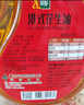 狮球唛【保真花生油】食用油 物理压榨花生油6.18L 中国香港品牌 实拍图