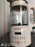 九阳豆浆机1.2L小型家用破壁机料理机多功能榨汁机米糊辅食机一键清洗可预约8叶刀头细腻口感 【口感细腻】 1.2L 实拍图