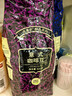 吉意欧蓝山风味+意式深烘咖啡豆礼盒1kg阿拉比卡豆醇厚特浓无酸  实拍图
