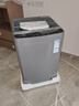 荣事达（Royalstar）洗衣机 9公斤全自动波轮家用脱水机甩干机宿舍租房洗衣机 以旧换新 玄武灰RB9030J 实拍图