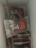三只松鼠猪肉脯500g 原味靖江风味猪肉脯肉干肉脯休闲零食整箱量贩 实拍图