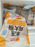CP正大食品鸡大胸 净重3斤 冷冻生鲜 鸡肉自营健身减脂早餐 实拍图