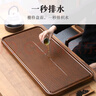 天喜（TIANXI）茶盘家用泡茶台轻奢送礼高档茶托盘功夫茶具套装办公桌竹制大茶海 实拍图