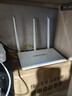 COMFAST CF-WR613N大功率智能300M无线路由器 家用全屋WIFI信号穿墙城中村高速稳定传输 实拍图