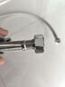 九牧（JOMOO）不锈钢金属冷热进水马桶热水器软管80cm H5688-080101C-1 实拍图
