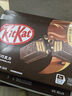 雀巢 奇巧kitkat 威化黑巧克力36g*8盒 新年送礼 生日礼物休闲零食 实拍图