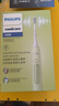飞利浦（PHILIPS）【肖战推荐】电动牙刷钻石3系 生日礼物 情侣款送男生女友 微泡水流HX5161/05抹茶绿 国家补贴 实拍图
