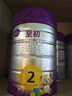 a2至初 2段较大婴幼儿配方奶粉6-12月龄850g*4罐二段奶粉装乳铁蛋白 实拍图