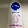 妮维雅（NIVEA）孙颖莎同款温润透白润肤身体乳200ml天然VC身体乳美白滋润保湿 实拍图