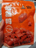 周黑鸭 充氮酱板鸭60g 小包碎鸭 真空便携 休闲零食小吃 下酒卤味 实拍图