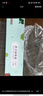 京东京造 缠绕膜 工业打包膜50cm*320米膜净重2.65kg/卷 保护膜4卷整箱 实拍图