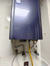 海尔（Haier）【一级能效零冷水ER7】16升燃气热水器天然气家用节能 水伺服恒温 大水量【国补立减20%】上门安装 实拍图