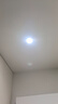 APP接入米智能led筒灯嵌入式家用客厅防眩光天花灯洞灯蓝牙mesh版 米家筒灯【雅白杯10W】开孔75mm 实拍图