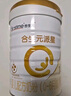 合生元（BIOSTIME）派星较大婴儿配方奶粉2段(6-12个月)350克 新国标 实拍图