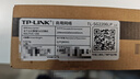 普联（TP-LINK）6口千兆4口PoE云管理交换机 监控网络网线分线器 企业级交换器 分流器TL-SG2206LP 实拍图